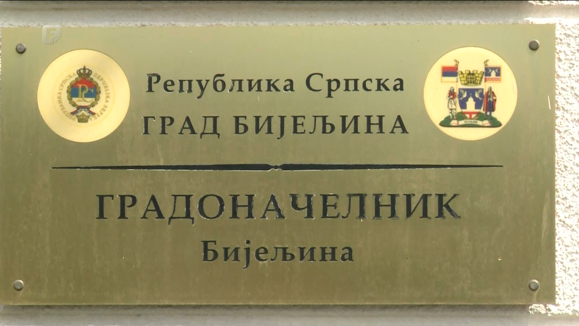 Hoće li SNSD dobiti Bijeljinu?